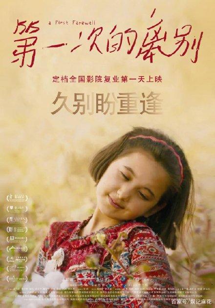 駿河台大学学士学位证